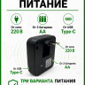 Отпугиватель грызунов Чистон-300