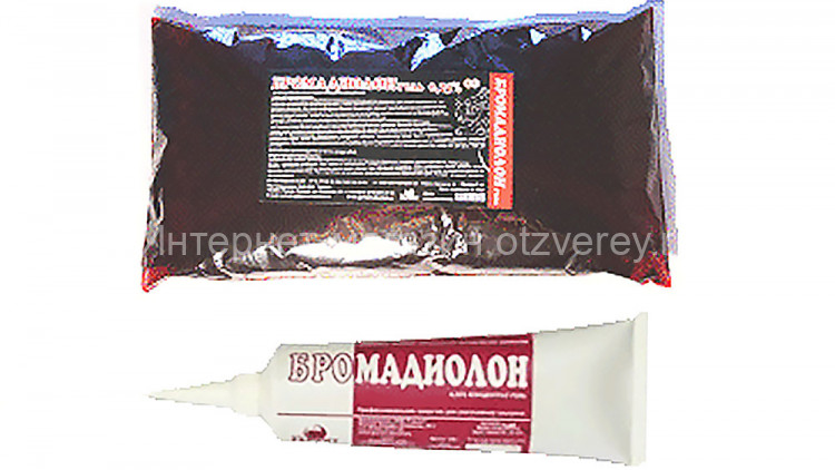 Гель-концентрат "Бромадиолон" 0,25%
