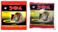 Гранулированная приманка "ЭФА ассорти" 125 г