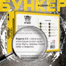 Настольная игра Бункер 3.3