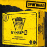 Настольная игра Бункер-Б (2026)