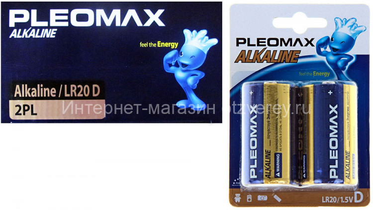 Батарейки для отпугивателей кротов и змей Samsung Pleomax LR20 (алкалиновые)