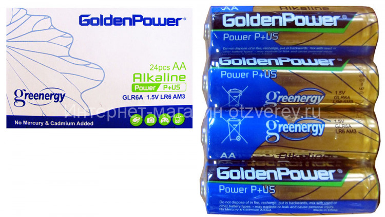 Батарейки для отпугивталей собак и кошек Golden Power LR6/AA (алкалиновые, пальчиковые)