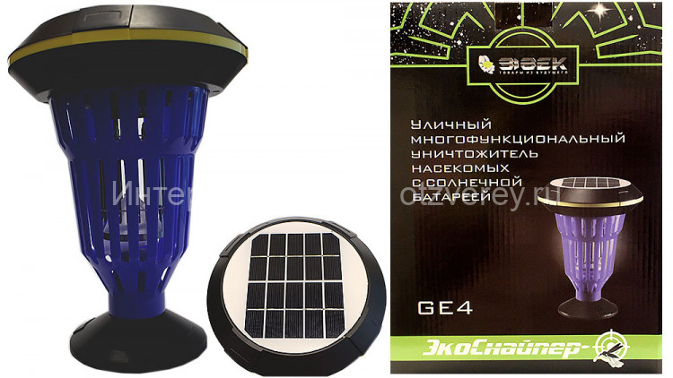 Ловушка для комаров и мух на солнечной батарее ЭкоСнайпер GE4