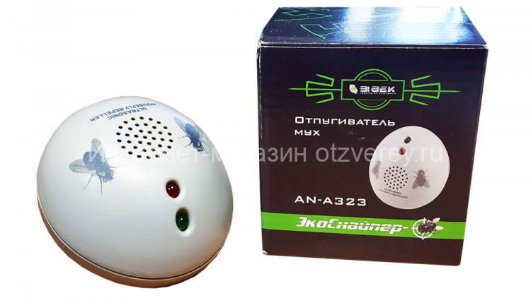 Ультразвуковой отпугиватель мух ЭкоСнайпер AN-A323