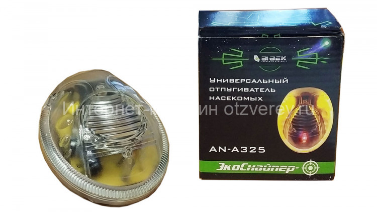 Ультразвуковой и электромагнитный отпугиватель грызунов и насекомых ЭкоСнайпер AN-A325
