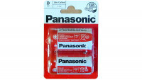 Батарейки для отпугивателей кротов и змей Panasonic R20/D (солевые)