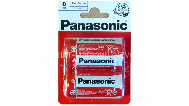 Батарейки для отпугивателей кротов и змей Panasonic R20/D (солевые)