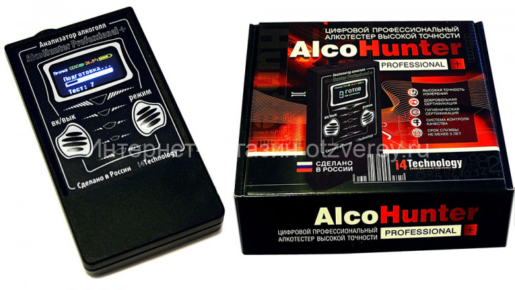 Алкотестер AlcoHunter Professional+ (анализатор степени опьянения)