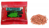 Зерновая приманка "Зерноцин-У" 100 г