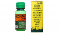 Медилис-ципер от тараканов, клопов, комаров и клещей (2*50 мл)