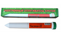 Отпугиватель кротов Чистон-3