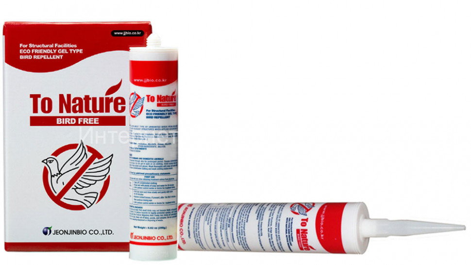 Отрава от птиц. Отрава для голубей. Фунгисорб для голубей. Химические средства для отпугивания птиц. Отрава для птиц голубей зерном.