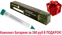 Вибрационный отпугиватель змей ЭкоСнайпер LS-107 