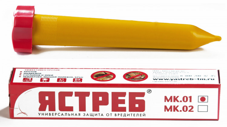 Отпугиватель кротов Ястреб МК.01