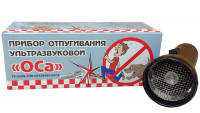 Ультразвуковой отпугиватель собак Оса