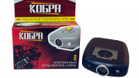 Ультразвуковой отпугиватель собак Кобра
