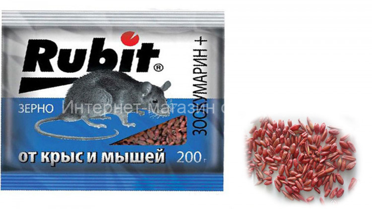 Зерновая приманка "Рубит зоокумарин"