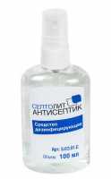 Септолит-Антисептик, 0,1л (спрей)