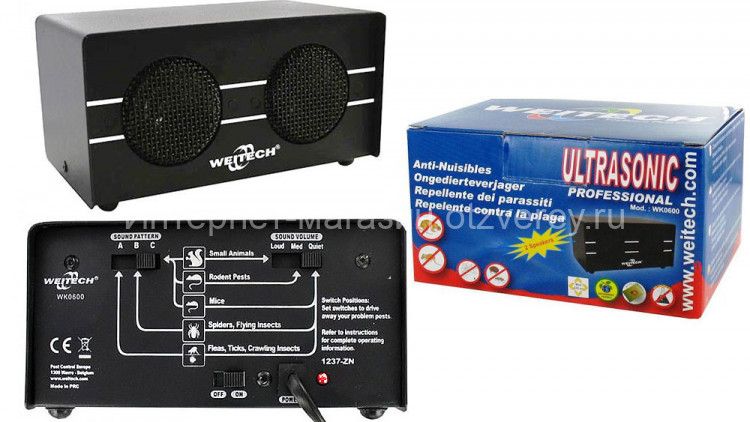 Ультразвуковой отпугиватель мышей и крыс Weitech WK-0600 cix