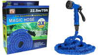 Стрейч шланг для полива Magic xHose 22,5 метров
