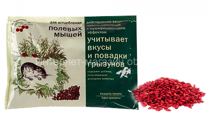 Зерновая приманка "К_С от полевых мышей"