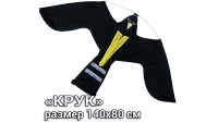 Динамический отпугиватель птиц КРУК