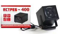 Отпугиватель мышей Ястреб 400