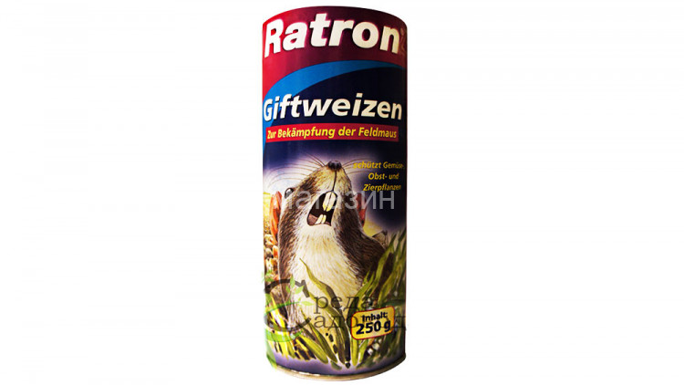 Зерновая приманка Ratron 250 г