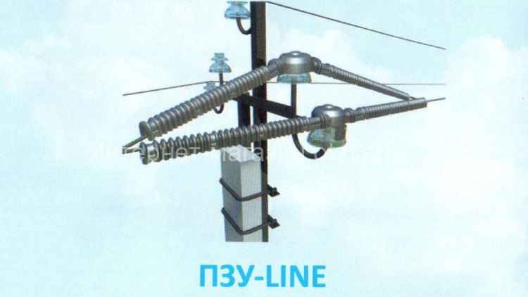 ПЗУ LINE - птицезащитное устройство изолирующего типа для ЛЭП 6-10 кВ