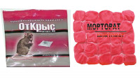 Приманка-брикет "Морторат Мб"
