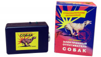 Электронный ультразвуковой отпугиватель собак Цунами