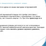 Биоакустический отпугиватель птиц Купол-Био 1 с одним динамиком