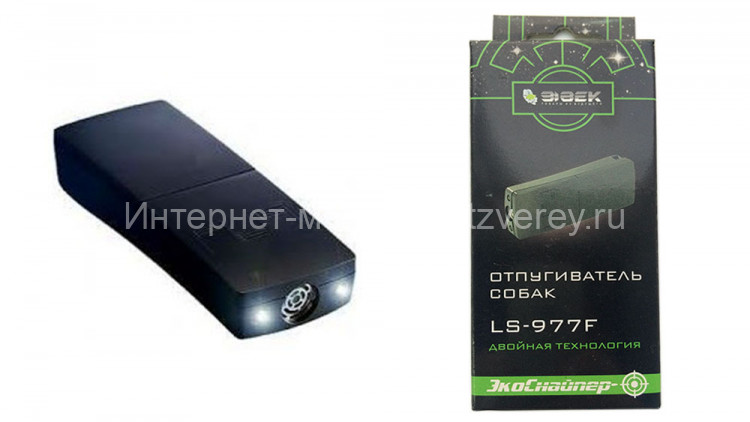Отпугиватель собак ЭкоСнайпер LS-977F