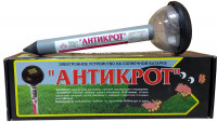 Цунами Солнечный от кротов на солнечной батарее 